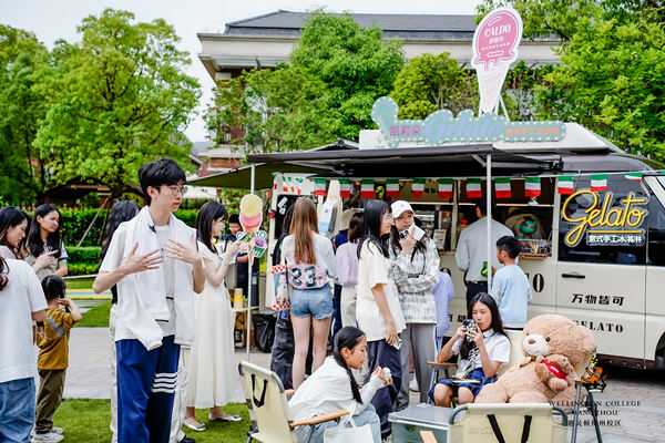 2024惠灵顿杭州校区夏季嘉年华,杭州惠灵顿外籍人员子女学校