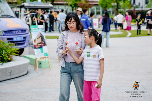 2024惠灵顿杭州校区夏季嘉年华,杭州惠灵顿外籍人员子女学校