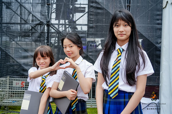 2024惠灵顿杭州校区夏季嘉年华,杭州惠灵顿外籍人员子女学校