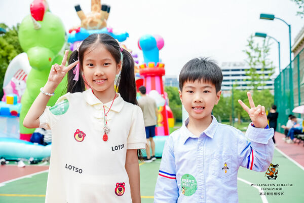 2024惠灵顿杭州校区夏季嘉年华,杭州惠灵顿外籍人员子女学校