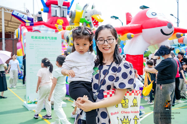 2024惠灵顿杭州校区夏季嘉年华,杭州惠灵顿外籍人员子女学校
