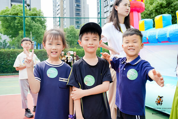 2024惠灵顿杭州校区夏季嘉年华,杭州惠灵顿外籍人员子女学校
