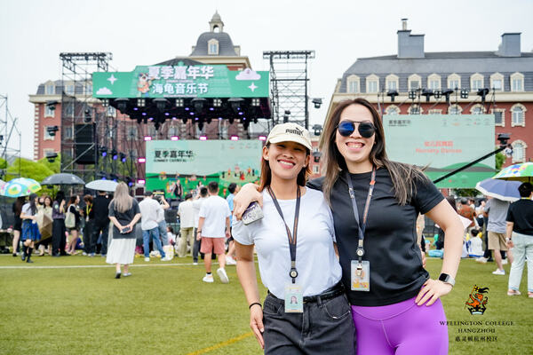 2024惠灵顿杭州校区夏季嘉年华,杭州惠灵顿外籍人员子女学校