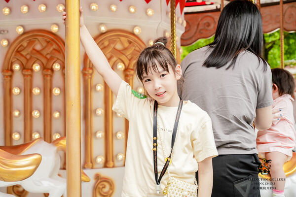 2024惠灵顿杭州校区夏季嘉年华,杭州惠灵顿外籍人员子女学校
