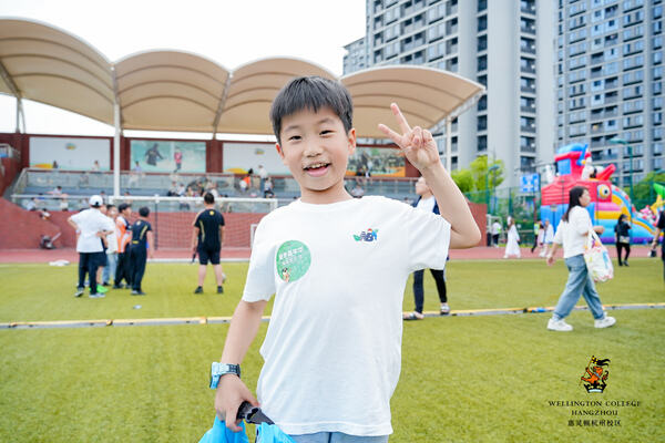 2024惠灵顿杭州校区夏季嘉年华,杭州惠灵顿外籍人员子女学校