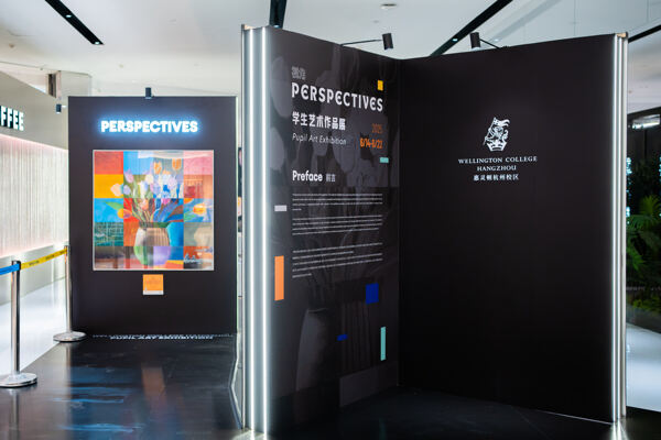 惠灵顿杭州校区2025学生艺术作品展,杭州惠灵顿外籍人员子女学校