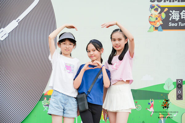 2024惠灵顿杭州校区夏季嘉年华,杭州惠灵顿外籍人员子女学校