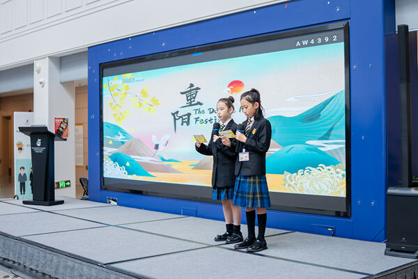 重阳节学院活动,杭州惠灵顿外籍人员子女学校