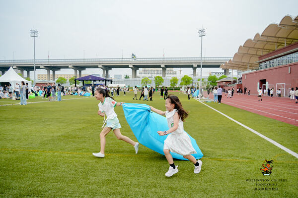 2024惠灵顿杭州校区夏季嘉年华,杭州惠灵顿外籍人员子女学校