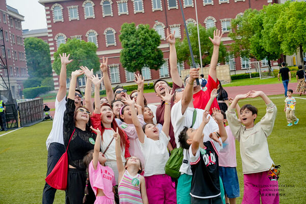 2024惠灵顿杭州校区夏季嘉年华,杭州惠灵顿外籍人员子女学校