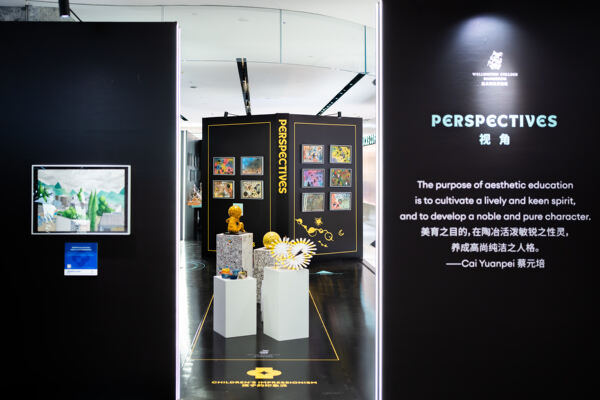 惠灵顿杭州校区2025学生艺术作品展,杭州惠灵顿外籍人员子女学校