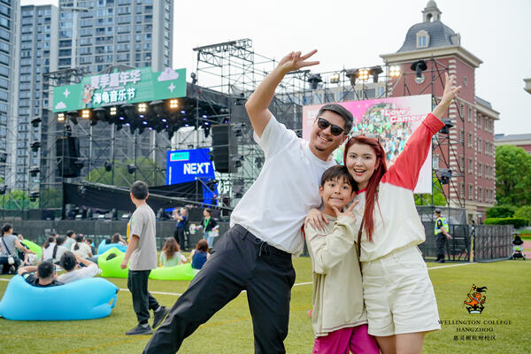 2024惠灵顿杭州校区夏季嘉年华,杭州惠灵顿外籍人员子女学校
