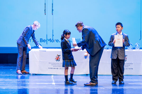 小学部年度授奖典礼,杭州惠灵顿外籍人员子女学校