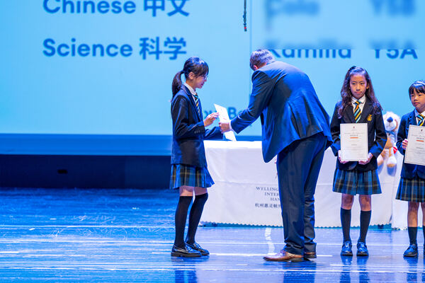 小学部年度授奖典礼,杭州惠灵顿外籍人员子女学校