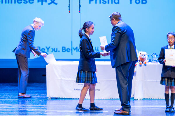 小学部年度授奖典礼,杭州惠灵顿外籍人员子女学校