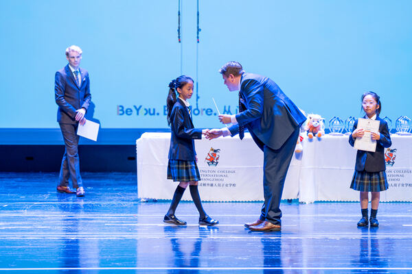 小学部年度授奖典礼,杭州惠灵顿外籍人员子女学校