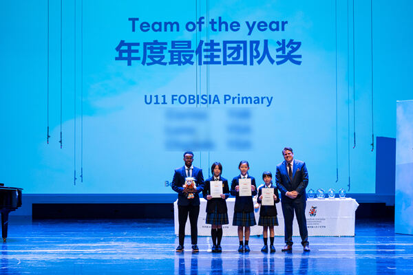 小学部年度授奖典礼,杭州惠灵顿外籍人员子女学校