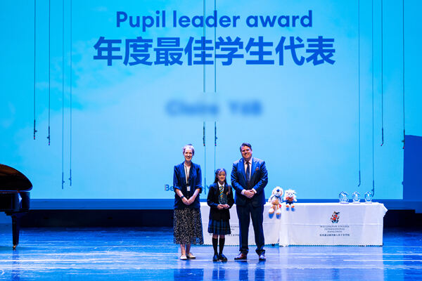 小学部年度授奖典礼,杭州惠灵顿外籍人员子女学校