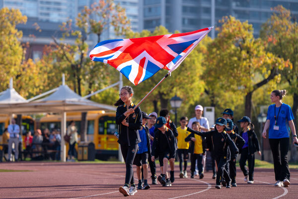 小学部体育周,杭州惠灵顿外籍人员子女学校
