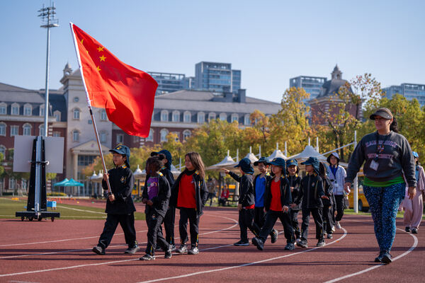 小学部体育周,杭州惠灵顿外籍人员子女学校