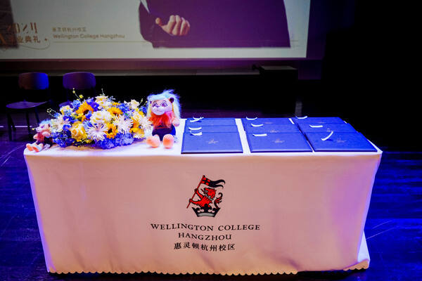 惠灵顿杭州校区高中部毕业典礼,杭州惠灵顿外籍人员子女学校