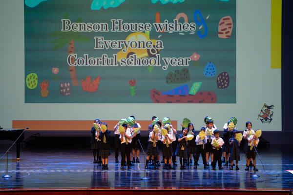 惠灵顿小学部歌唱比赛,杭州惠灵顿外籍人员子女学校