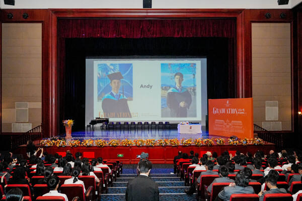惠灵顿杭州校区高中部毕业典礼,杭州惠灵顿外籍人员子女学校