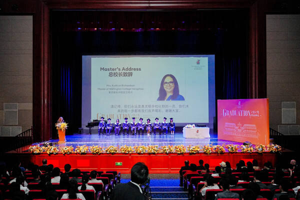 惠灵顿杭州校区高中部毕业典礼,杭州惠灵顿外籍人员子女学校