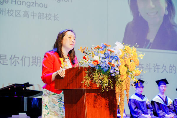 惠灵顿杭州校区高中部毕业典礼,杭州惠灵顿外籍人员子女学校