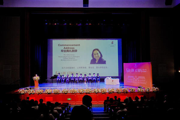 惠灵顿杭州校区高中部毕业典礼,杭州惠灵顿外籍人员子女学校