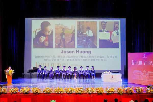 惠灵顿杭州校区高中部毕业典礼,杭州惠灵顿外籍人员子女学校
