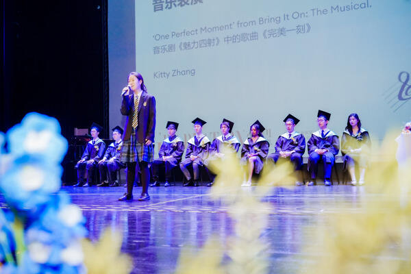 惠灵顿杭州校区高中部毕业典礼,杭州惠灵顿外籍人员子女学校