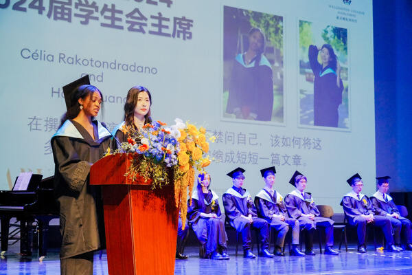 惠灵顿杭州校区高中部毕业典礼,杭州惠灵顿外籍人员子女学校
