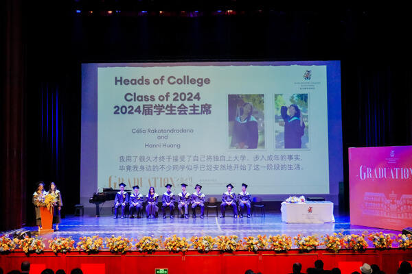 惠灵顿杭州校区高中部毕业典礼,杭州惠灵顿外籍人员子女学校