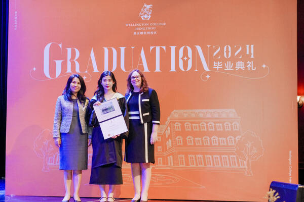 惠灵顿杭州校区高中部毕业典礼,杭州惠灵顿外籍人员子女学校