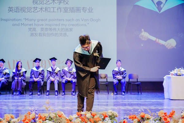 惠灵顿杭州校区高中部毕业典礼,杭州惠灵顿外籍人员子女学校