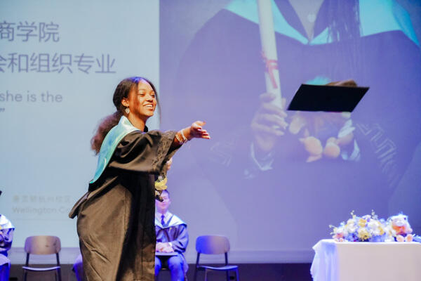 惠灵顿杭州校区高中部毕业典礼,杭州惠灵顿外籍人员子女学校