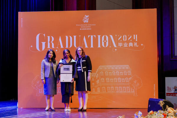 惠灵顿杭州校区高中部毕业典礼,杭州惠灵顿外籍人员子女学校