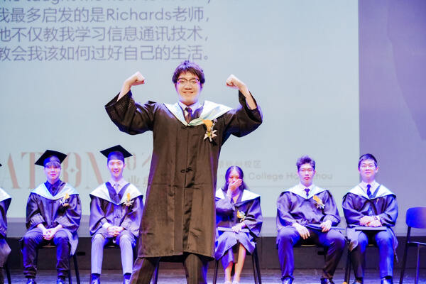 惠灵顿杭州校区高中部毕业典礼,杭州惠灵顿外籍人员子女学校