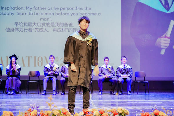 惠灵顿杭州校区高中部毕业典礼,杭州惠灵顿外籍人员子女学校