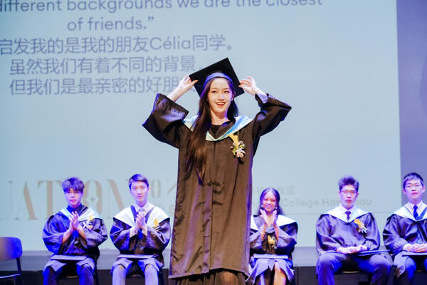 惠灵顿杭州校区高中部毕业典礼,杭州惠灵顿外籍人员子女学校
