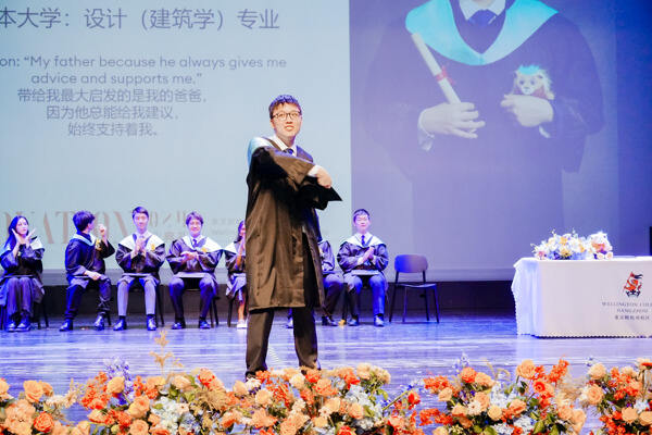 惠灵顿杭州校区高中部毕业典礼,杭州惠灵顿外籍人员子女学校