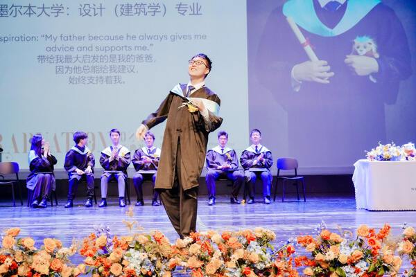 惠灵顿杭州校区高中部毕业典礼,杭州惠灵顿外籍人员子女学校
