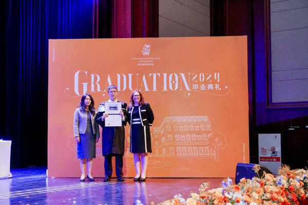 惠灵顿杭州校区高中部毕业典礼,杭州惠灵顿外籍人员子女学校