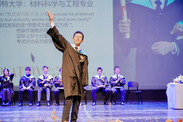 惠灵顿杭州校区高中部毕业典礼,杭州惠灵顿外籍人员子女学校