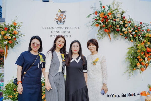 惠灵顿杭州校区高中部毕业典礼,杭州惠灵顿外籍人员子女学校