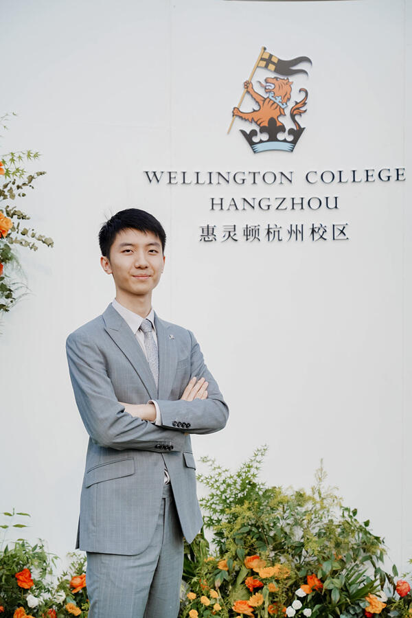 惠灵顿杭州校区高中部毕业典礼,杭州惠灵顿外籍人员子女学校