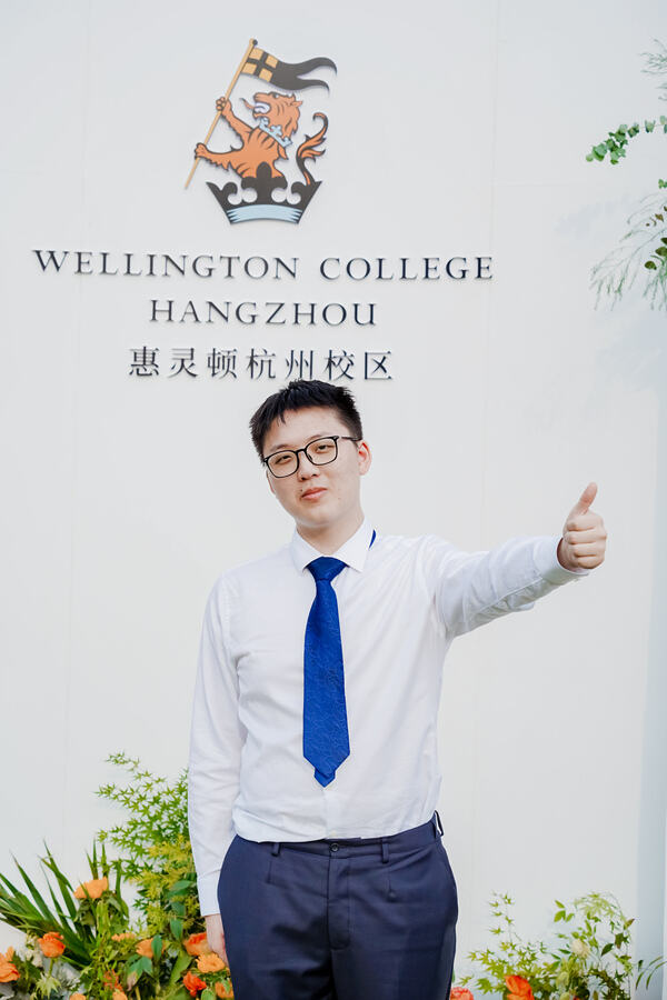惠灵顿杭州校区高中部毕业典礼,杭州惠灵顿外籍人员子女学校
