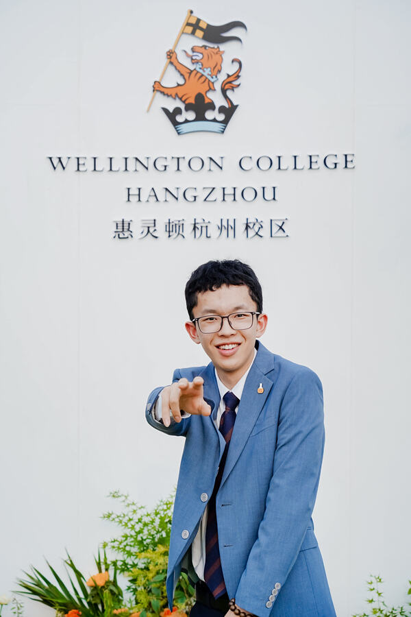 惠灵顿杭州校区高中部毕业典礼,杭州惠灵顿外籍人员子女学校