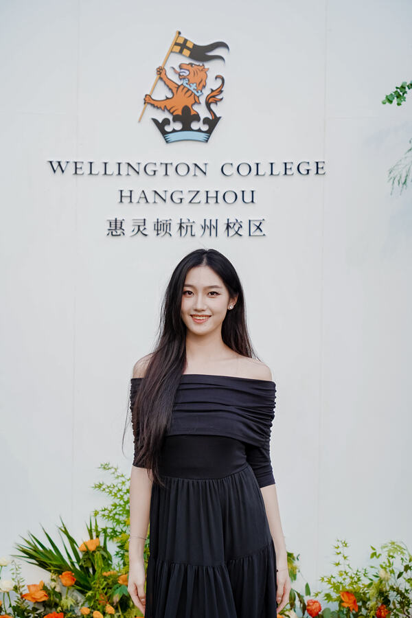 惠灵顿杭州校区高中部毕业典礼,杭州惠灵顿外籍人员子女学校